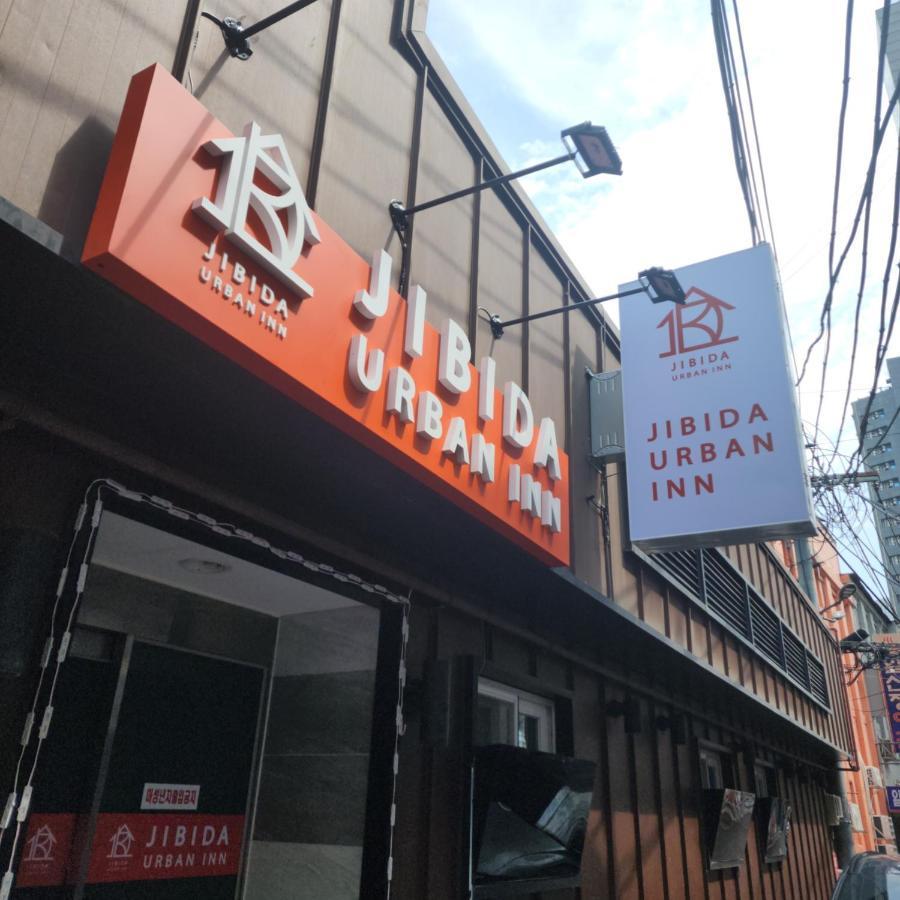 Jibida Urban Inn Seoul Exteriör bild
